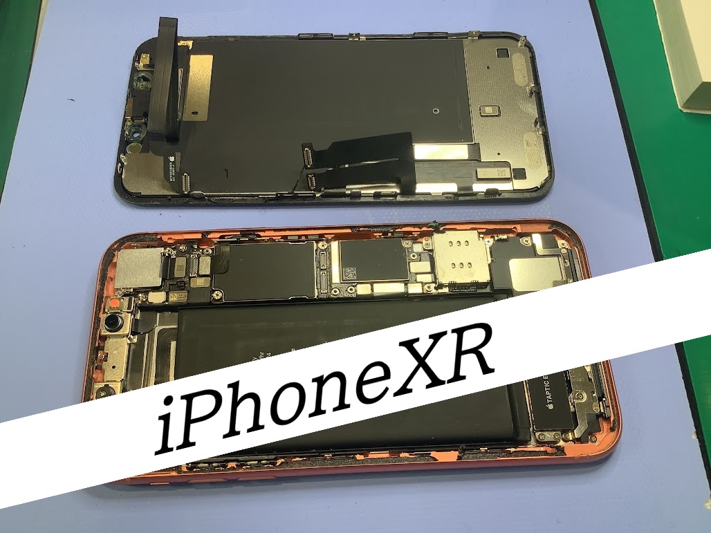 iPhoneXRの画面交換ならデータをそのまま・最短即日修理のスマホ修理工房ラザウォーク甲斐双葉店へ